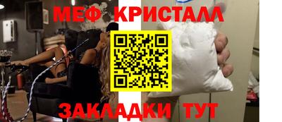 a pvp Рузаевка