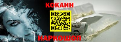 трава Рязань