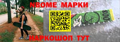 трава Рязань