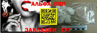 трава Рязань