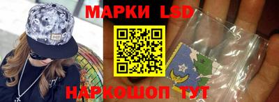 винт Рыбинск
