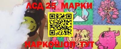 трава Рязань