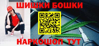 трава Рязань