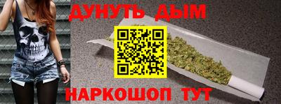 трава Рязань