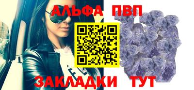 скорость Свободный