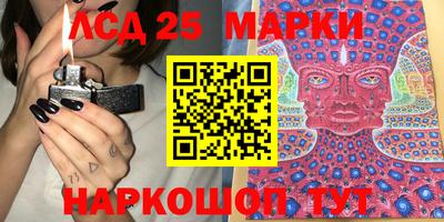 трава Рязань