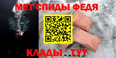 трава Рязань