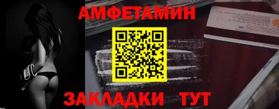 a pvp Рузаевка