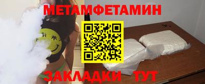 трава Рязань