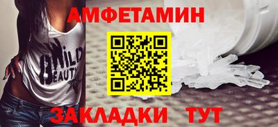 трава Рязань