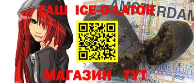 a pvp Рузаевка