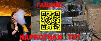 прущая мука Северобайкальск
