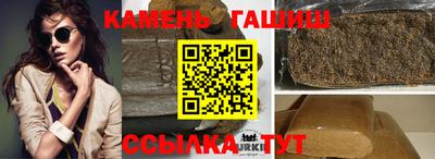 а пвп мука Севастополь