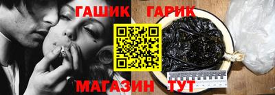 a pvp Рузаевка