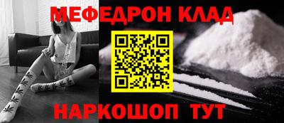 скорость Свободный