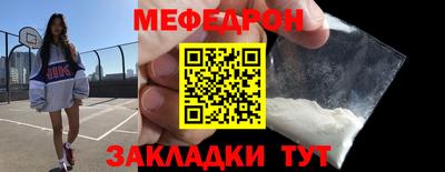 трава Рязань