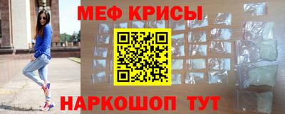 a pvp Рузаевка